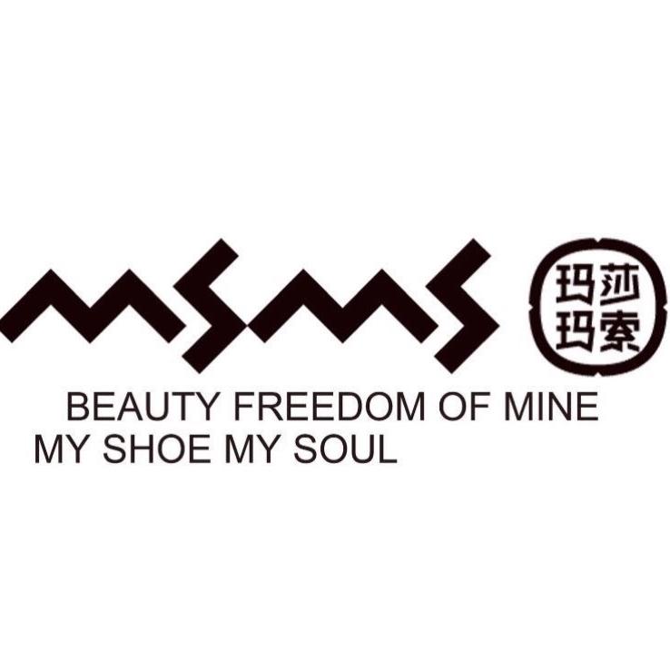 玛莎玛索鞋业总部鞋殿