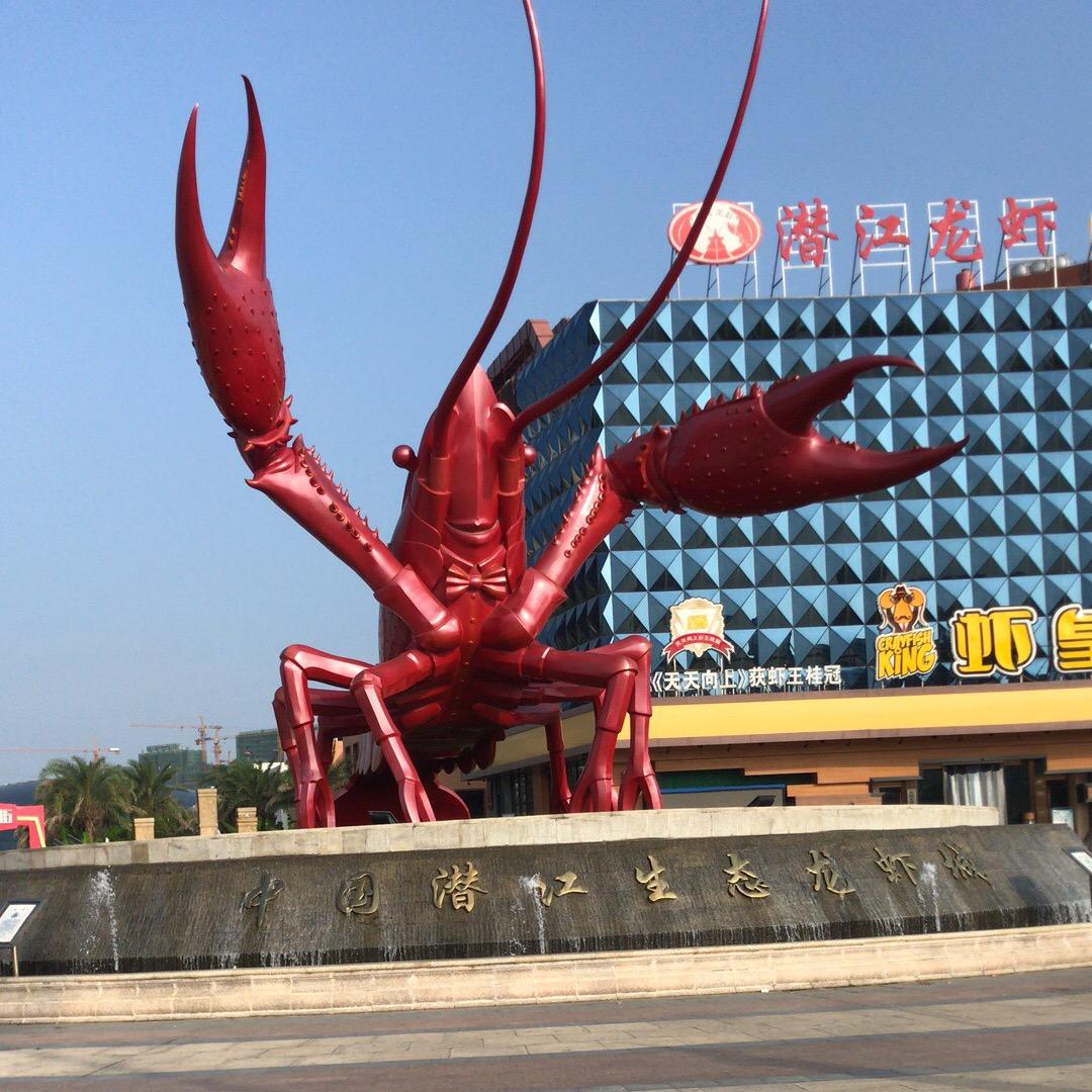 人在江湖