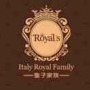 皇子精选内衣店（橱窗有好物）