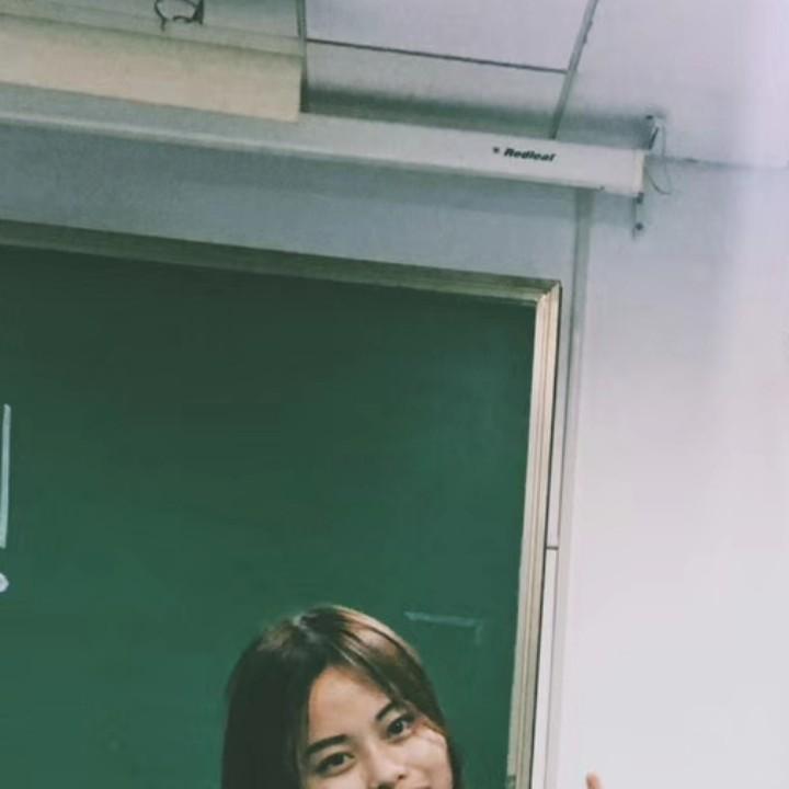 你现在干嘛