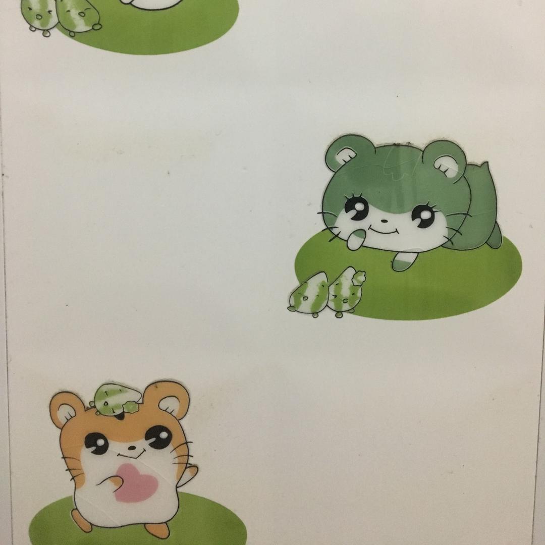 爱情有你才幸福