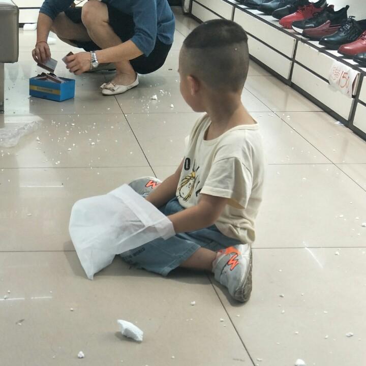  L_んuan