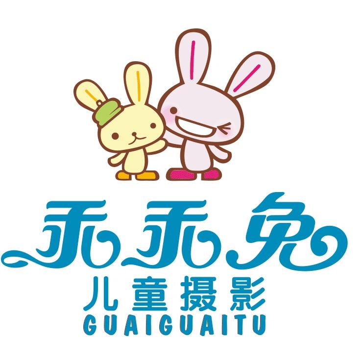 乖乖兔儿童摄影