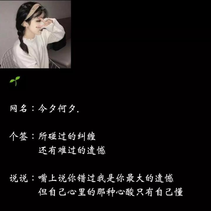 6030解锋镝