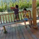 做不了你妞做你娘