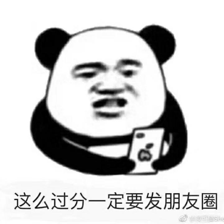 你今日饮咗未