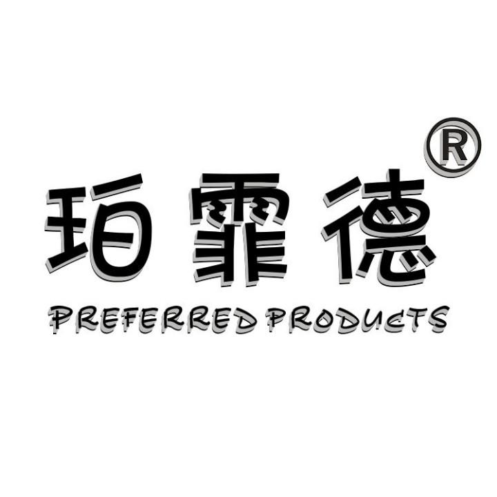 鑫海生活优选