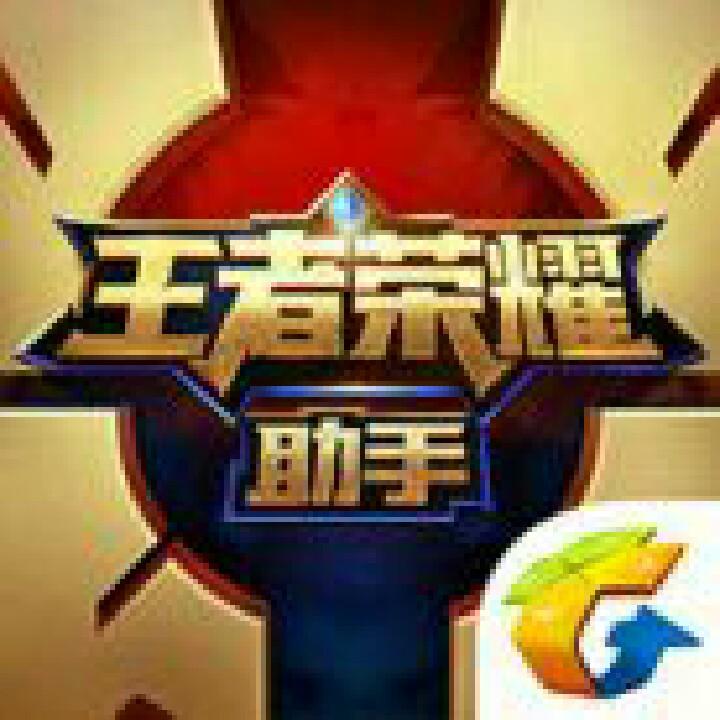 看见我在线，请叫我去学习，谢谢