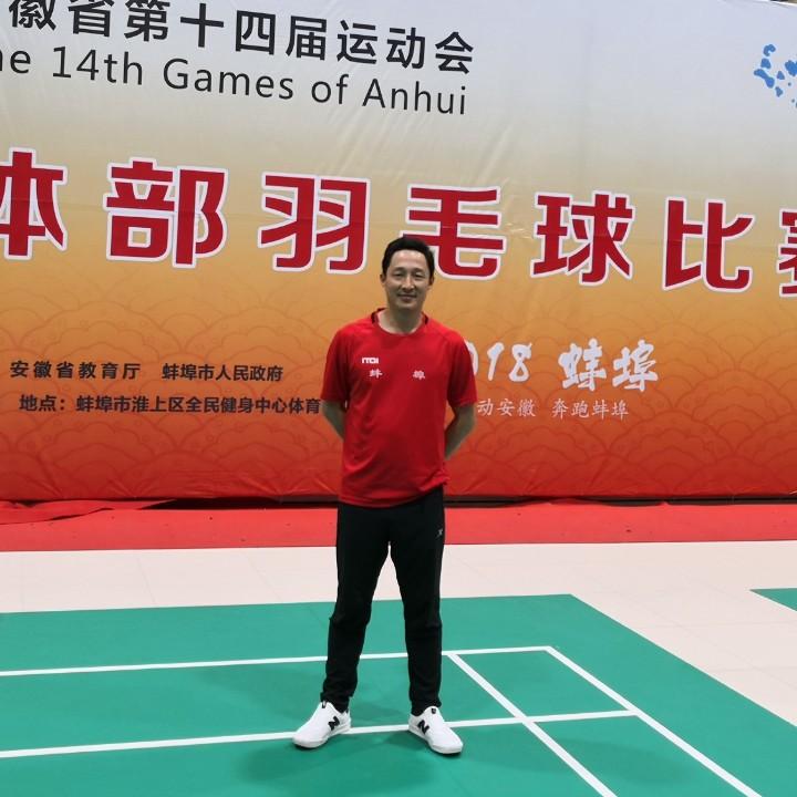 翼龙体育