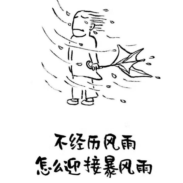 冯小阳