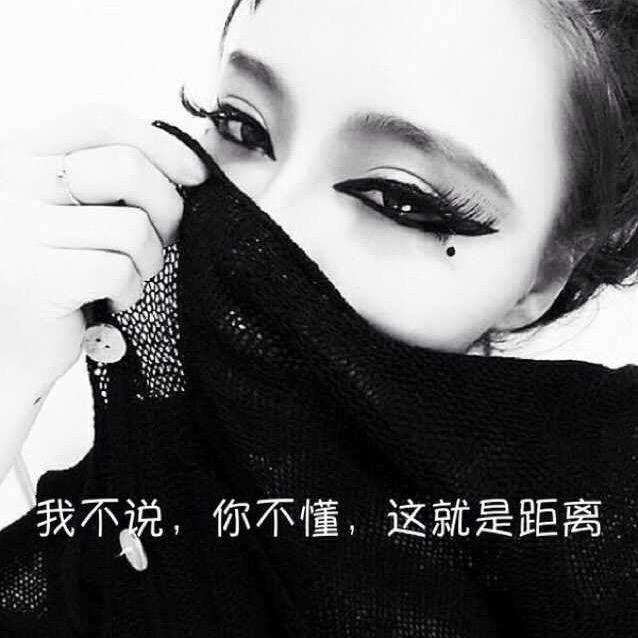 乖乖