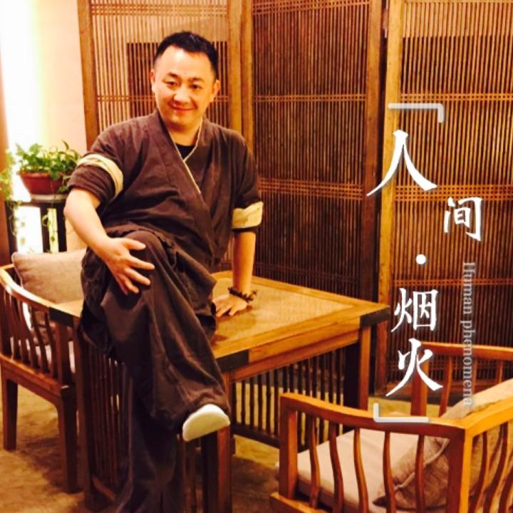 首席家电顾问