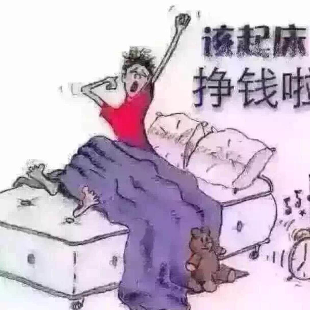 张小天（港生纺织）