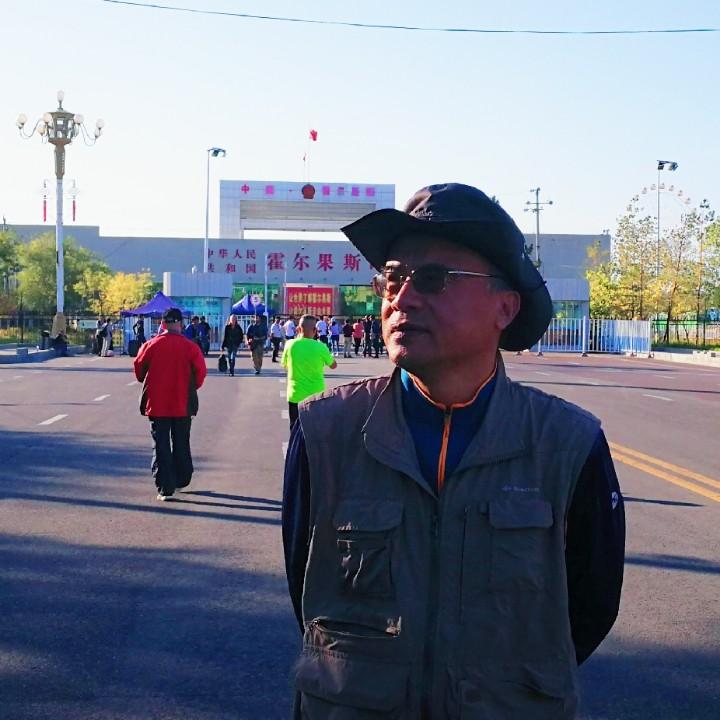 阿诺