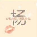 铭胜工程机械