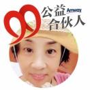 乐在其中   54年马