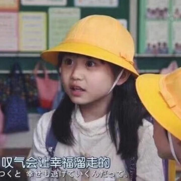 一只奶黄包