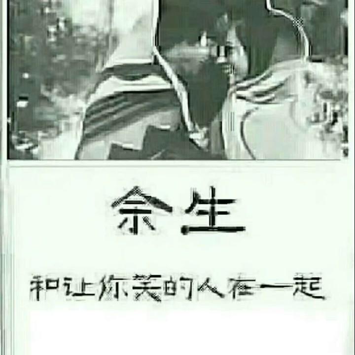 醉卧美人膝醒掌天下权