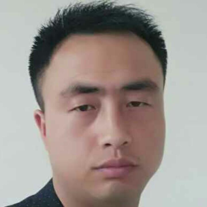珍惜