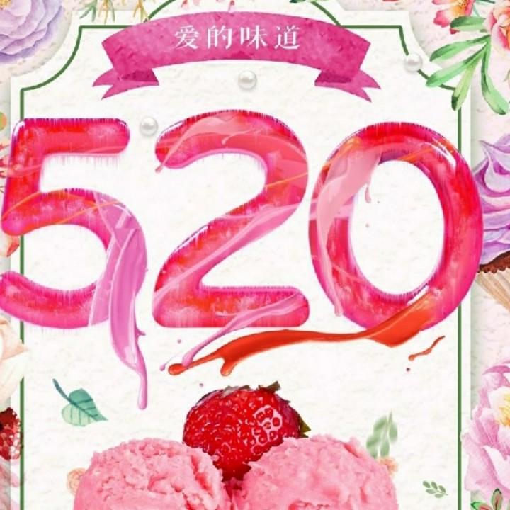 小宇