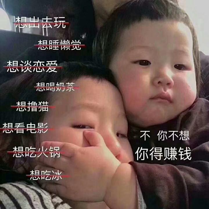 酱瓣豆