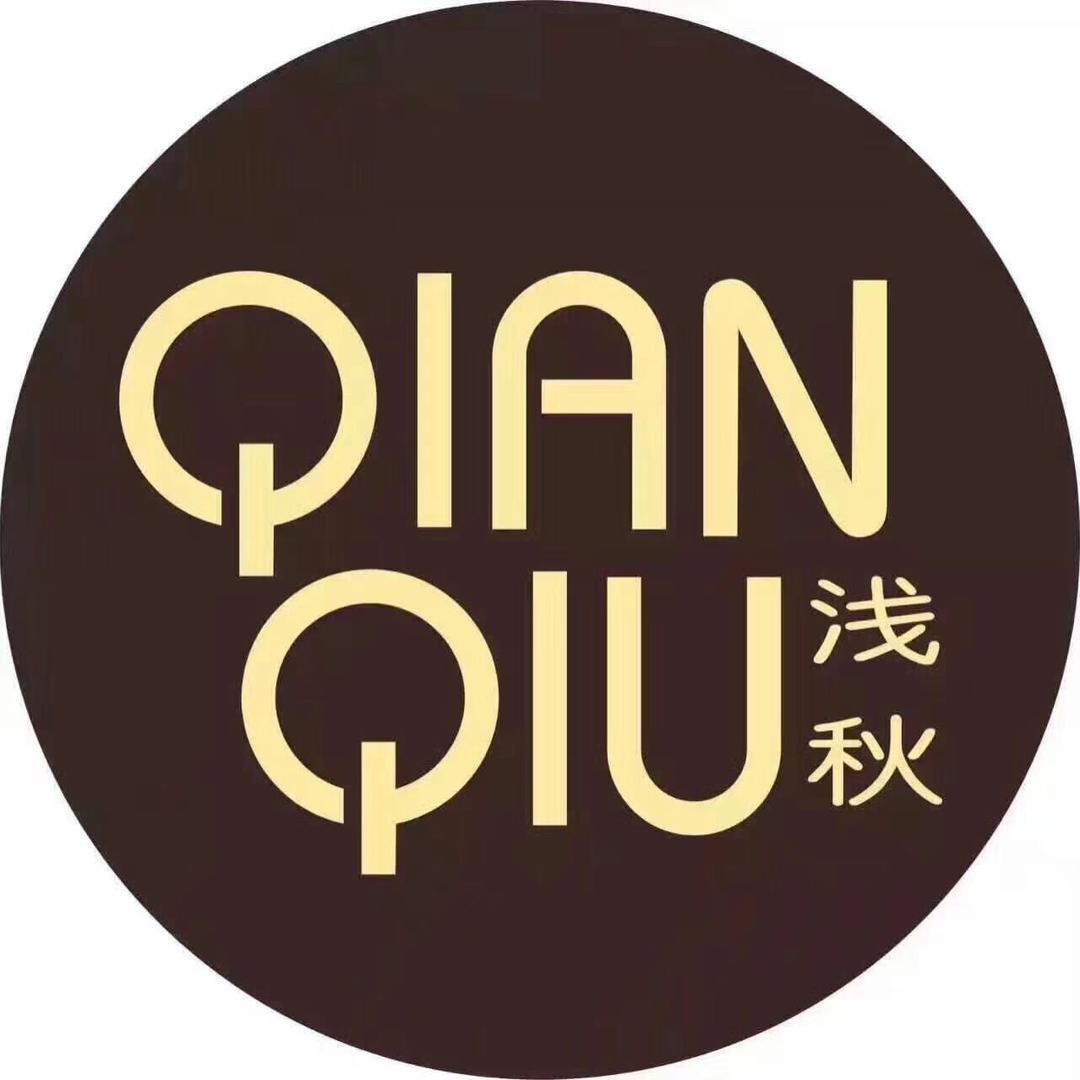 浅秋～黄城南大街路南店