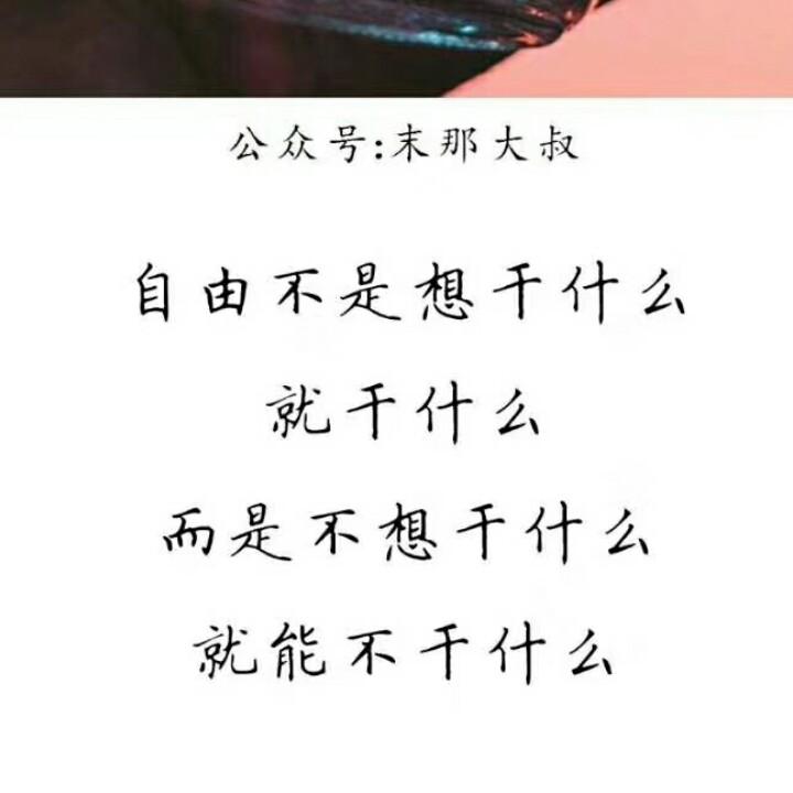 海无际