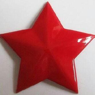 江 南