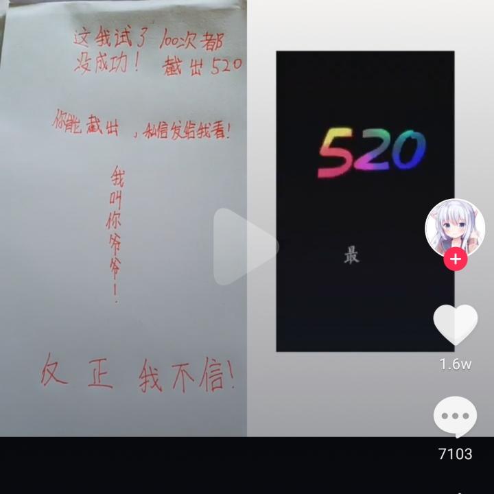 记录生活记录美