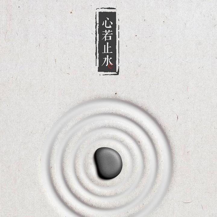 空谷幽兰