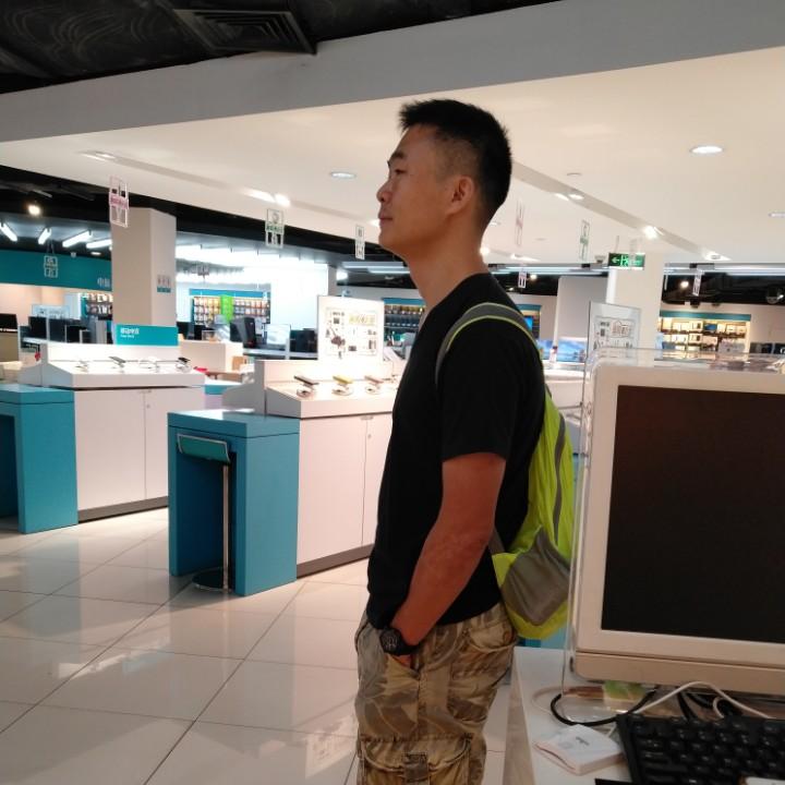 汪永海