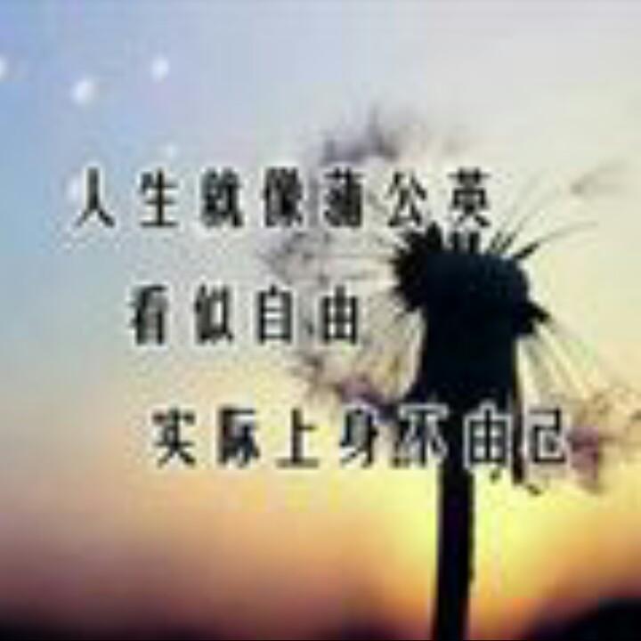利
