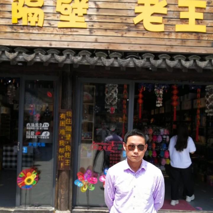 不是所有金莲都姓潘