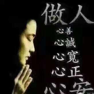 芝兰尤萌