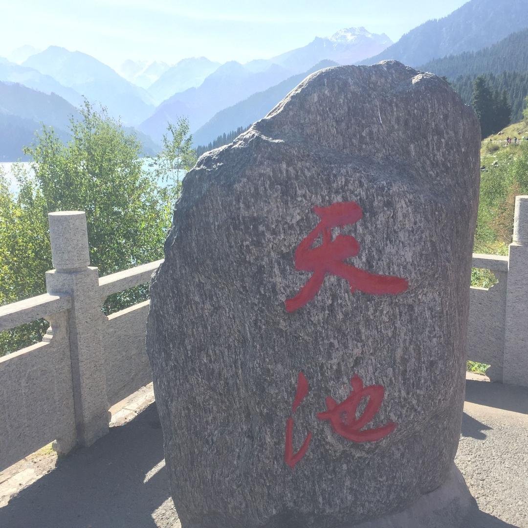 海风