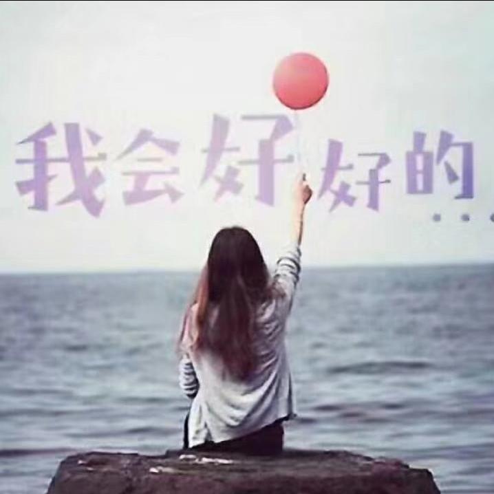 浅然一笑