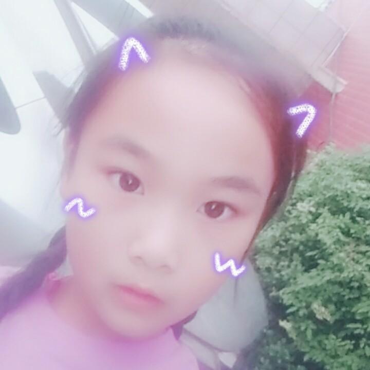 家