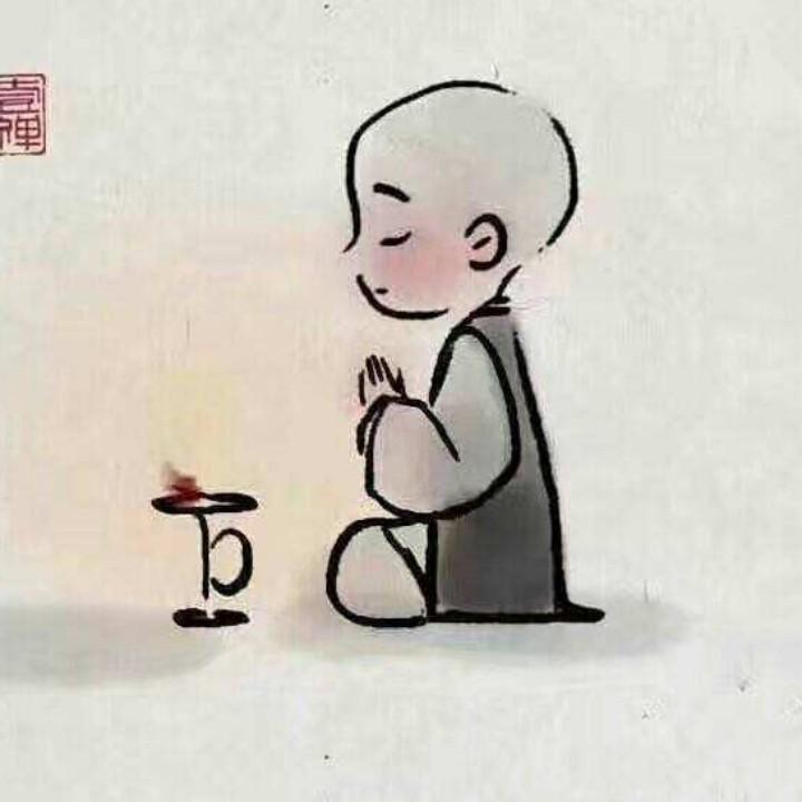 阿弥°