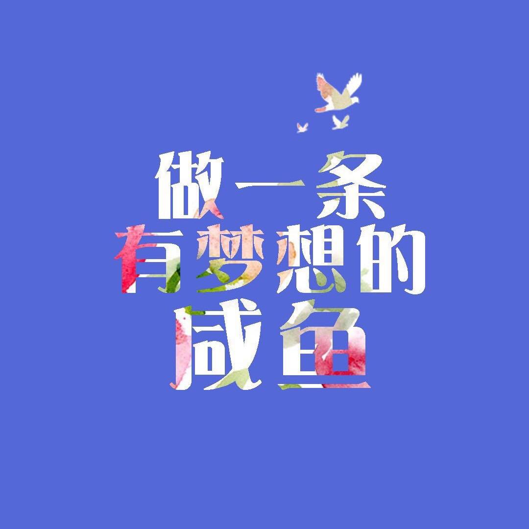 _凌Gale