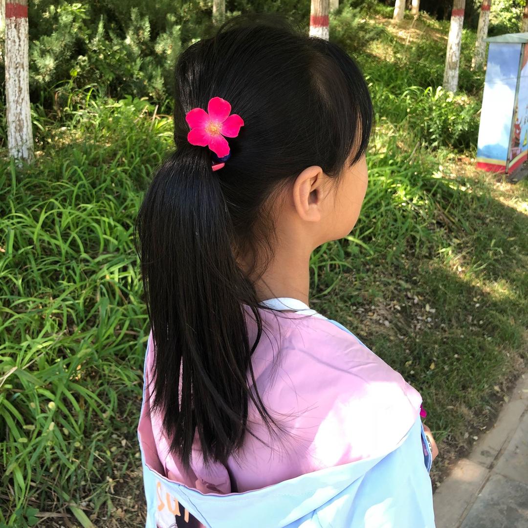 @化