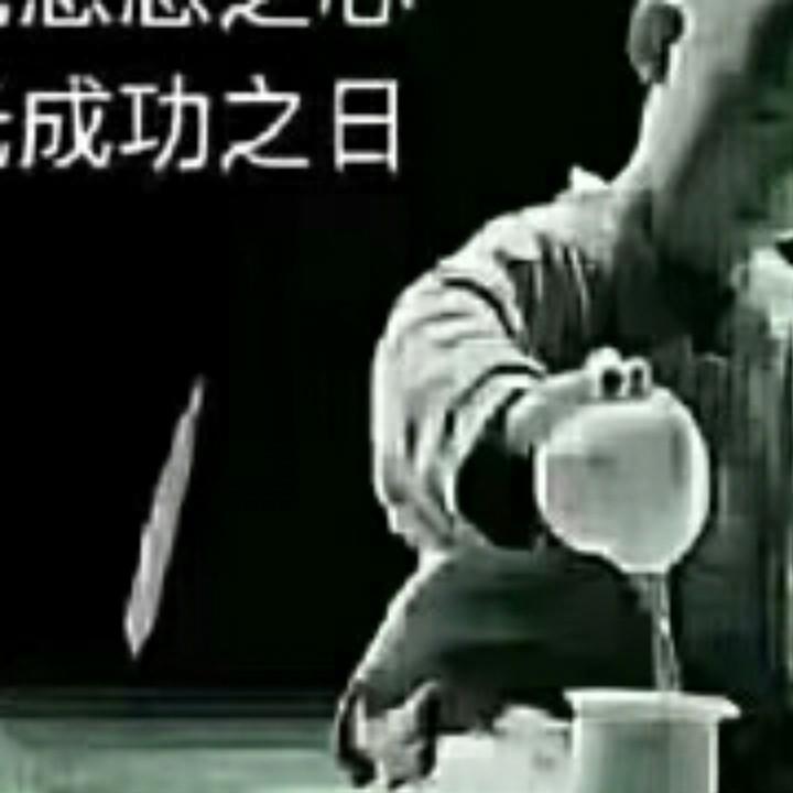 来自湖南郴州高运🚗