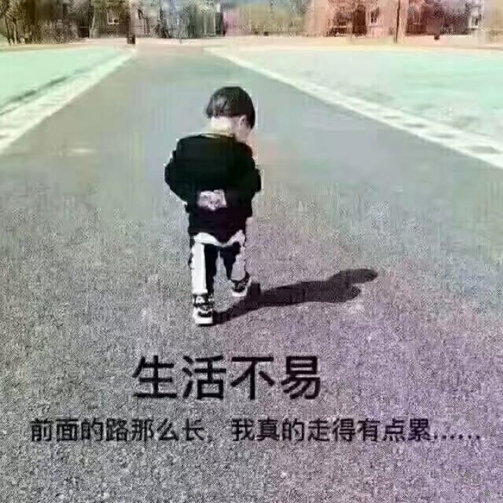 远方的……
