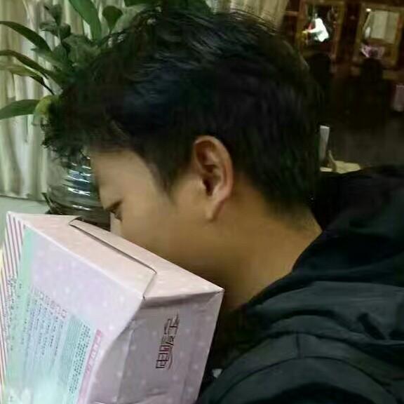 过往温柔