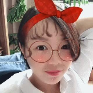 .  Xin