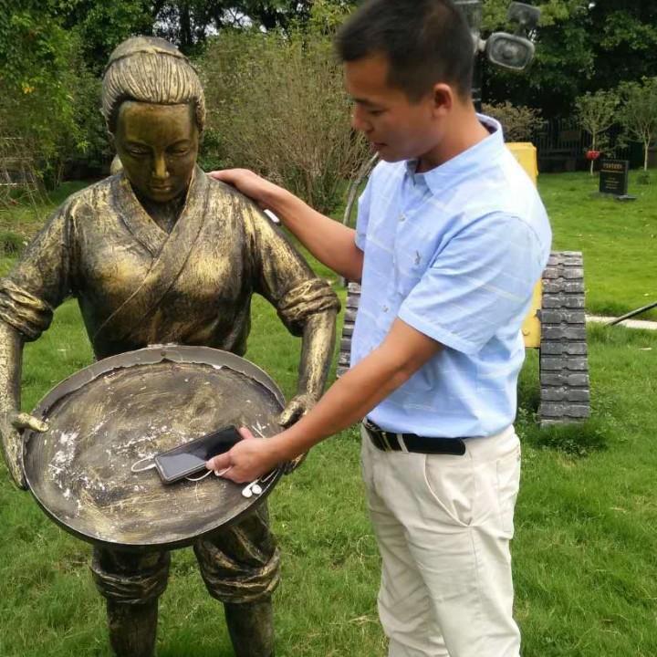阿兴