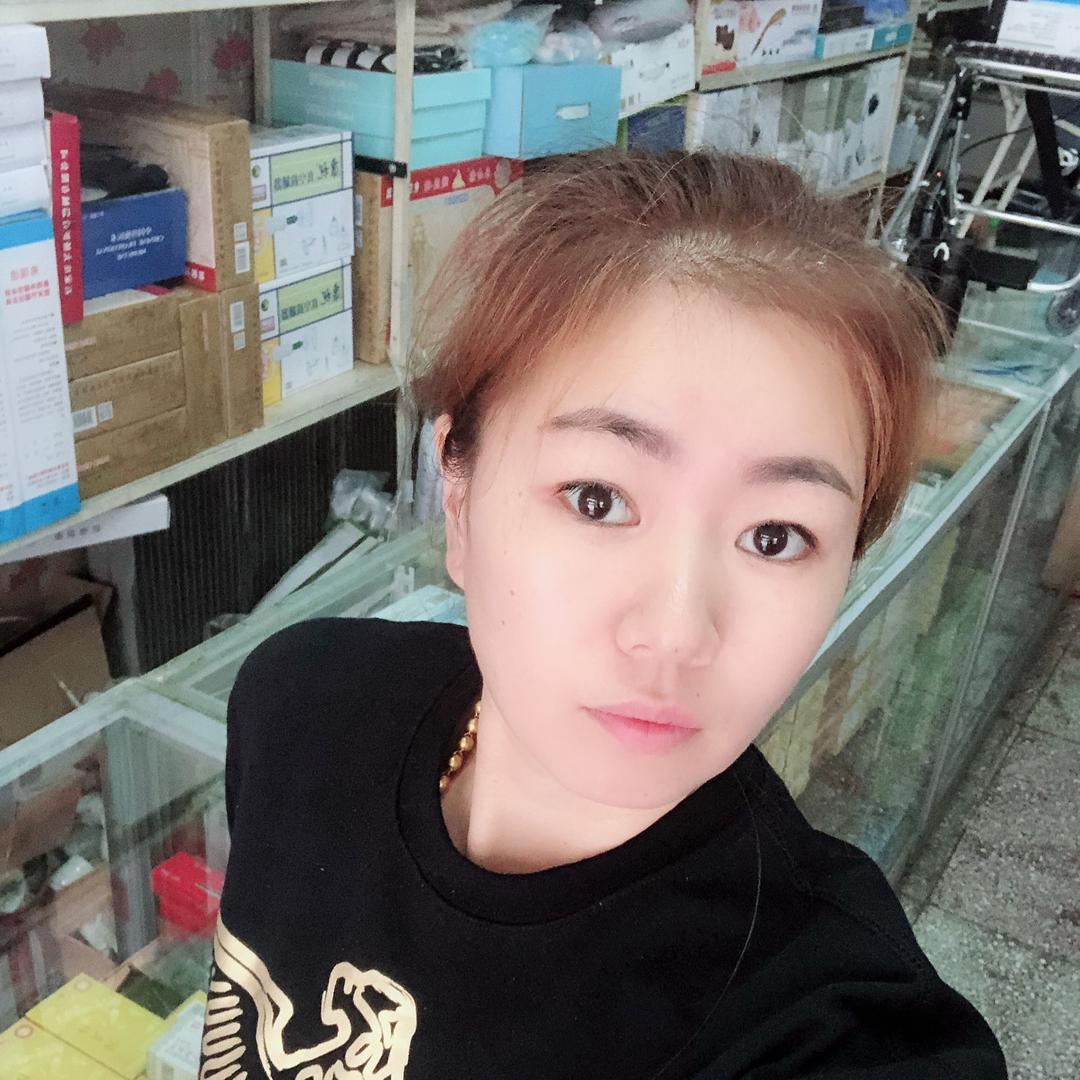 伊春市英伟医疗器械有限公司