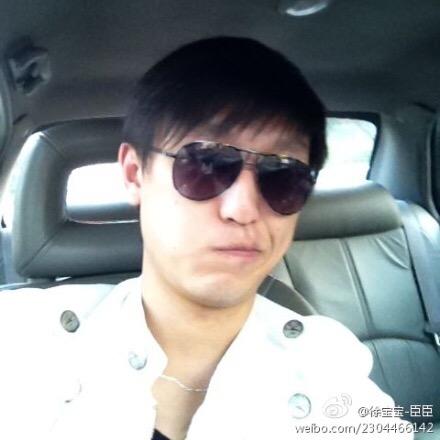 臣Chen