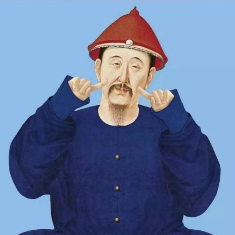 致远