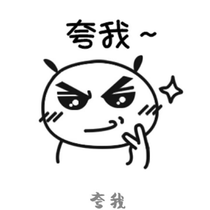孟小虎