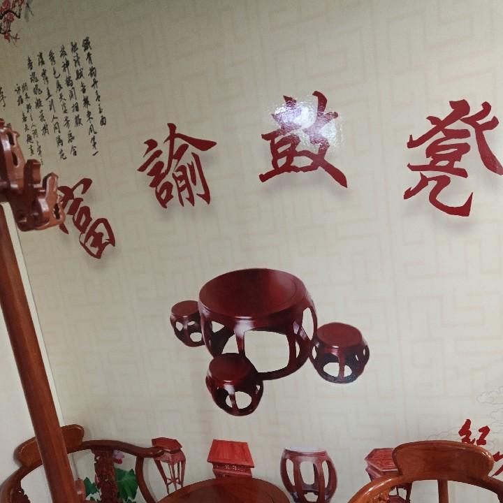东阳市横店富谕工艺品加工厂